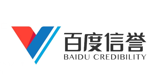 亚洲视频一区|四川广绵高速扩容项目刘家咀特大桥合龙